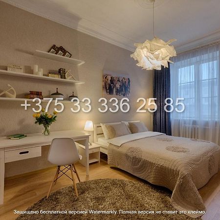 Home Apart 4 Minsk Buitenkant foto
