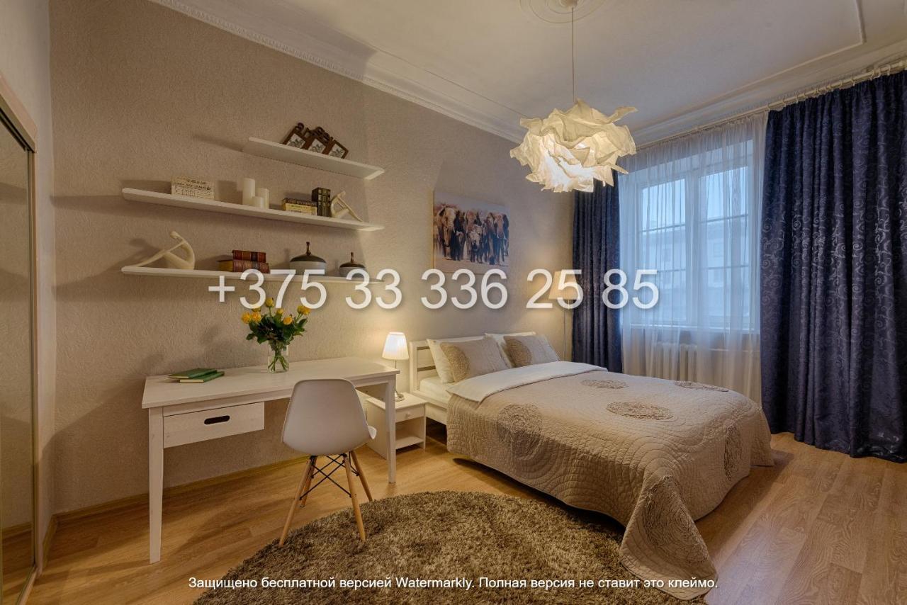 Home Apart 4 Minsk Buitenkant foto