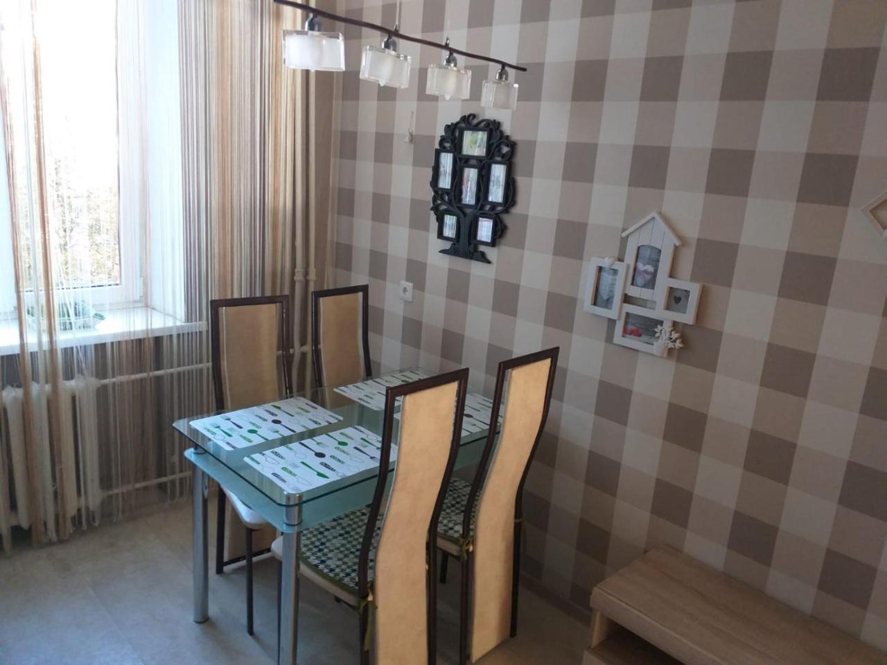 Home Apart 4 Minsk Buitenkant foto